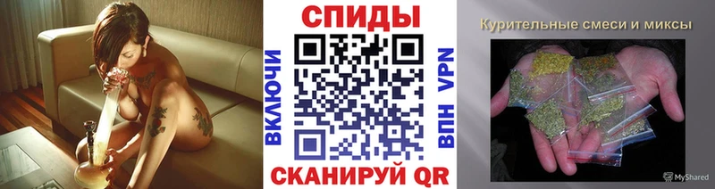 ОМГ ОМГ как зайти  Чегем  БУТИРАТ бутик 