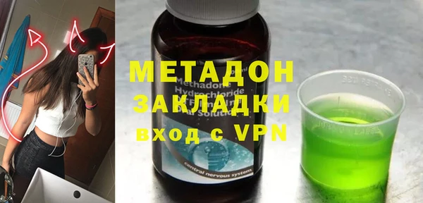 прущие грибы Абдулино