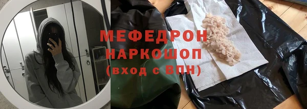 ПСИЛОЦИБИНОВЫЕ ГРИБЫ Вязники