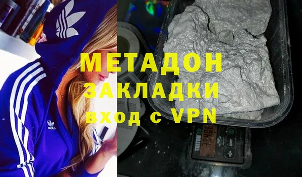 эйфоретик Абинск