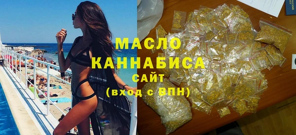 прущие грибы Абдулино