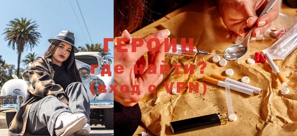прущие грибы Абдулино