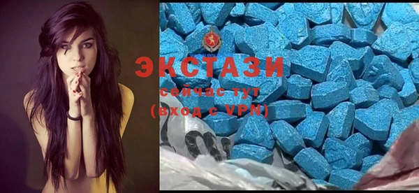 прущий лед Абаза