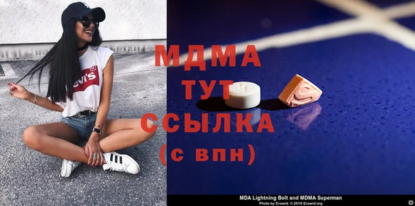 прущая мука Алзамай