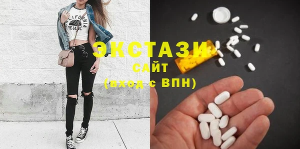 прущий лед Абаза