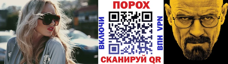 Метамфетамин кристалл купить mega сайт Чегем