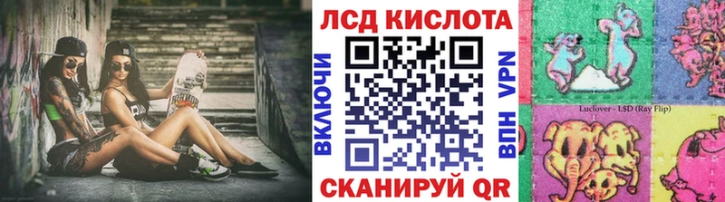Марки N-bome 1,8мг  omg зеркало  Чегем 